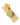 Wooden Soap Dish